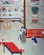 China: A scene from the erotic classic  <i>Jin Ping Mei</i> ('The Golden Lotus').  Ximen Qing's son-in-law Jingji flirts with Pan Jinlian on the night of the lantern festival. Gu Jianlong (1606-c.1687)