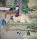 China: A man and a woman making love. Attributed to  Gu Jianlong (1606-c.1687)